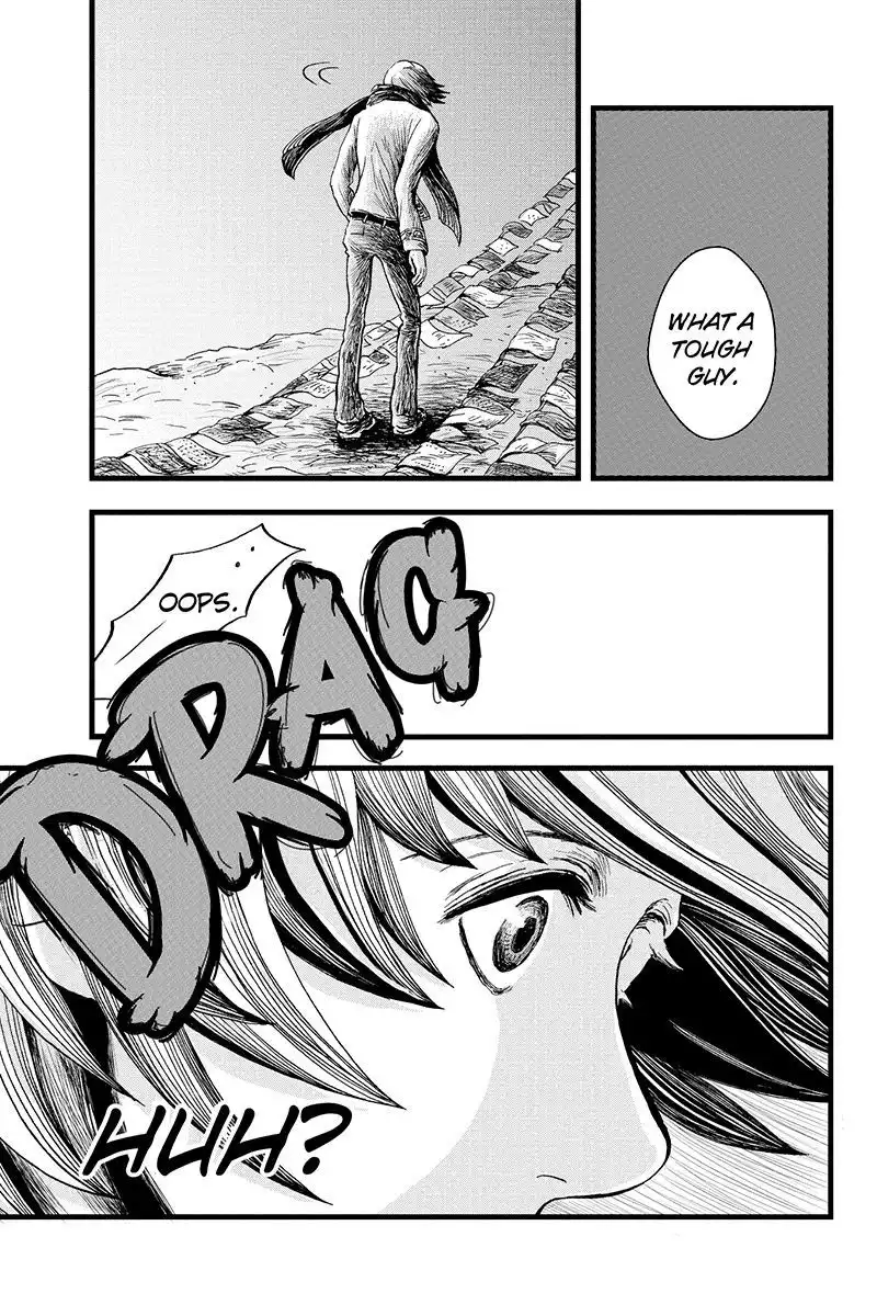 Ruten no Teruma Chapter 6 17